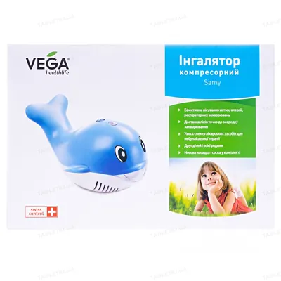 Vega CN-02 WX (Vega Samy): інструкція + ціна від 1141 грн в