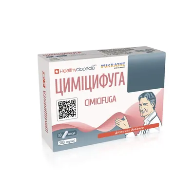 Циміцифуга Healthyclopedia Cimicifuga капсули по 500 мг №30 (10х3)