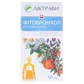 Фитобронхол сбор по 50 г в пач. с внут. пак.