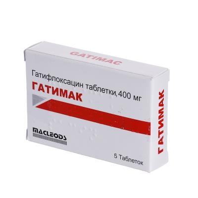 Гатимак таблетки, п/о по 400 мг №5