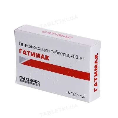 Гатимак таблетки, в/о по 400 мг №5