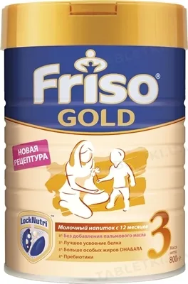 Суміш суха молочна адаптована Friso Gold 3 LockNutri для дитячого харчування з 12 місяців, 800 г