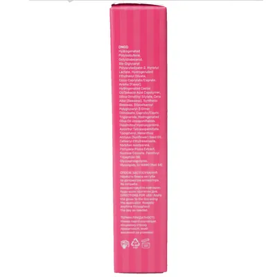 Блиск для губ Lipss Lipper Raspberry Gelato, 8 мл