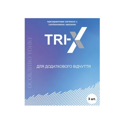 Презервативи TRI-X особливо тонкі, латексні з силіконовою змазкою, 3 штуки