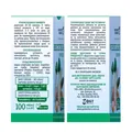 Гриб Веселка Mushroom Pharmacy Veselka краплі по 100 мл у флак.