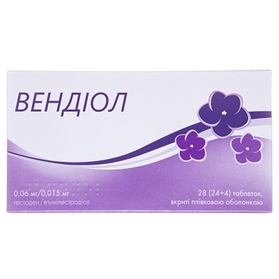 Вендіол таблетки, в/плів. обол. по 0.06 мг/0.015 мг №28 (28х1)