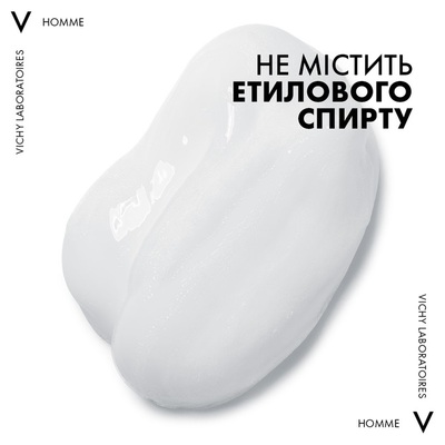 Гель-крем для гоління Vichy Homme для чутливої шкіри, 150 мл
