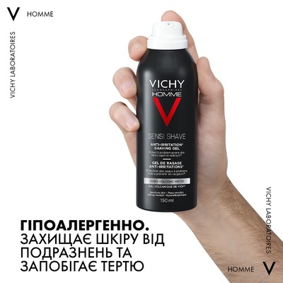 Гель-крем для гоління Vichy Homme для чутливої шкіри, 150 мл