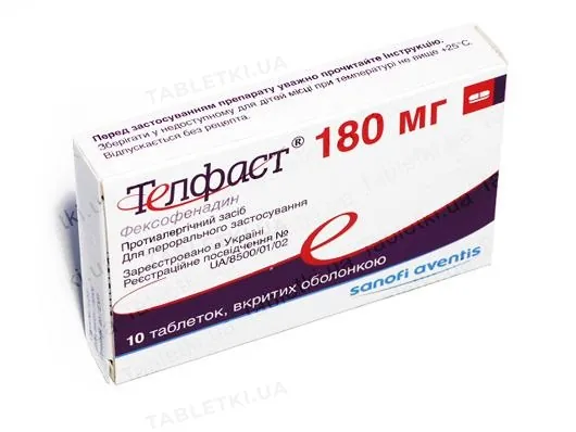 Телфаст таблетки, в/о по 180 мг №10
