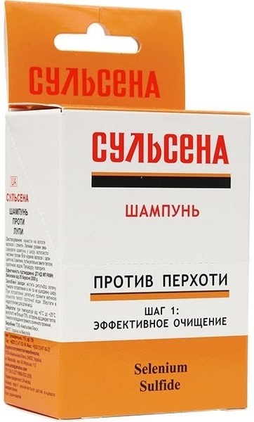 Шампунь Сульсена против перхоти, 5 шт х 8 мл