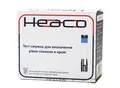 Тест-смужки Heaco Safe AQ для глюкометра 50 штук