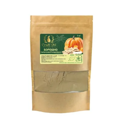 Борошно гарбузового насіння Craft Oil, 1 кг