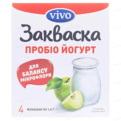 Закваска бактеріальна Vivo Пробіо йогурт по 1,0 г №4 у флак.