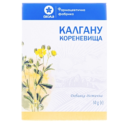 Калган кореневище по 50 г у пач.