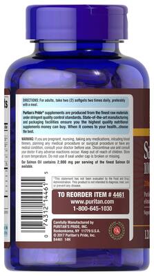 Омега-3 лососевое масло Puritan's Pride Salmon Oil 1000 мг, 120 мягких капсул