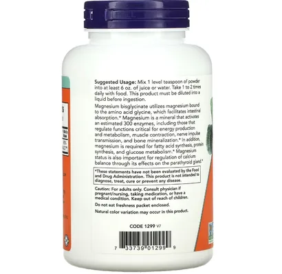 Магній бісгліцинат NOW Magnesium Bisglycinate порошок, 227 г