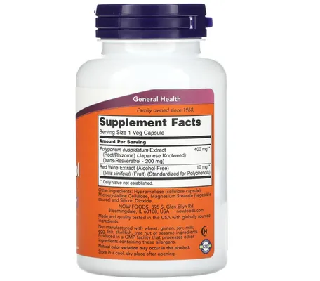 Ресвератрол NOW Resveratrol 200 мг вег. капсули №60