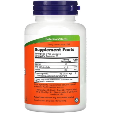 Спирулина натуральная NOW Natural Spirulina 500 мг, 120 капсул