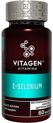 Витаджен №15 VITAMIN E + SELENIUM капсулы №60 во флак.