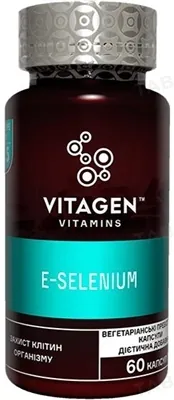 Вітаджен №15 VITAMIN E + SELENIUM капсули №60 у флак.