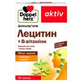 Доппельгерц актив Лецитин+ В-вітаміни капсули №30 (10х3)