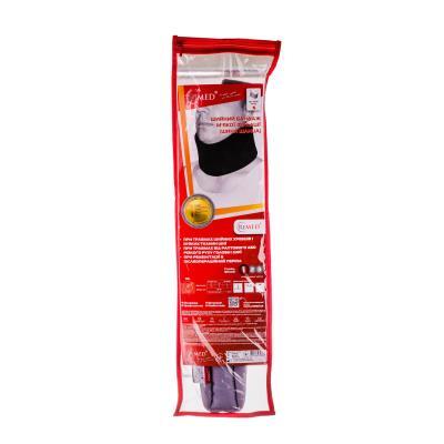 Бандаж на шейный отдел ReMed R1101 шина Шанца мягкой фиксации, размер S
