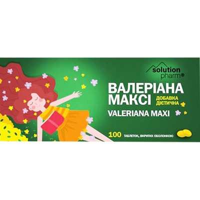 Валериана макси Solution Pharm табл. п/о по 30 мг №100