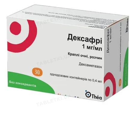 Дексафрі краплі оч., р-н 1 мг/мл по 0.4 мл №30 (5х6) у конт. однодоз.