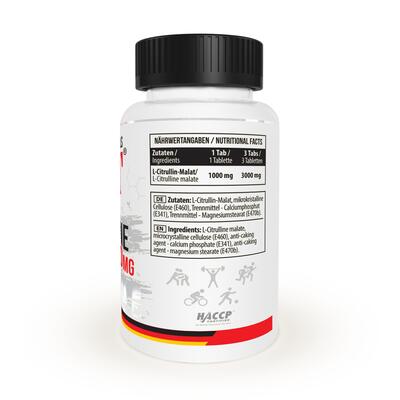 L-цитруллин MST Nutrition L-Citrulline 1000 мг, 90 таблеток