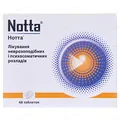 Нотта таблетки №48 (12х4)