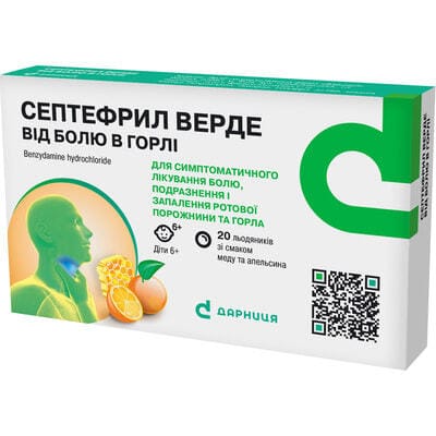 Мулаттың семіз есегінде Қырынған порно видео көру