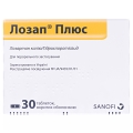 Лозап плюс таблетки, п/о №30 (10х3)