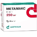 Метамакс капсулы по 250 мг №40 (10х4)