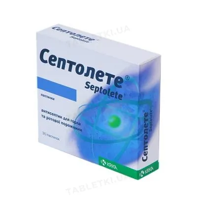 Септолете Д зі смаком ментолу пастилки по 1 мг №30 (15х2)