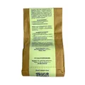 Мило Naftalan Pharm Group з хлорофіл-каротином, 75 г
