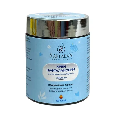Крем Naftalan Pharm Group VitaDerma нафталановий з комплексом вітамінів, 100 мл