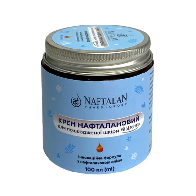Крем Naftalan Pharm Group VitaDerma нафталановий для пошкодженої шкіри, 100 мл