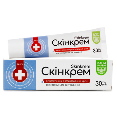 Скинкрем Baum Pharm крем по 30 мл в тубах