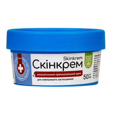 Скинкрем Baum Pharm крем по 50 г в бан.