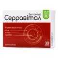 Серравитал Baum Pharm капсулы №30