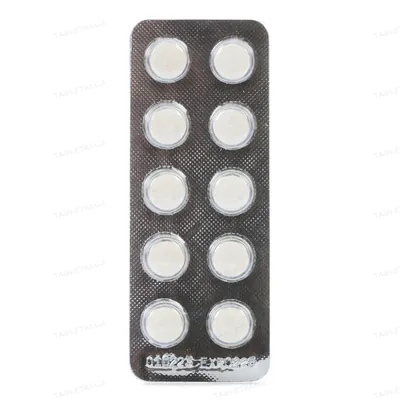 Бурштинова кислота Baum Pharm таблетки по 0,25 г №80