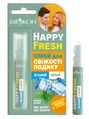 Спрей для ротової порожнини Біокон Happy Fresh Cool mint, 10 мл