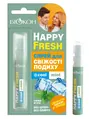 Спрей для ротової порожнини Біокон Happy Fresh Cool mint, 10 мл