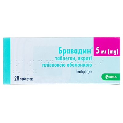 Бравадинтаблетки,в/плів.обол.по5мг№28(14х2)