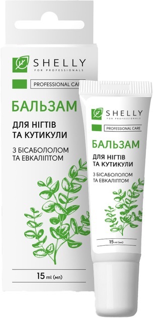 Бальзам для ногтей Shelly укрепляющий с бисабололом и эвкалиптом, 15 мл.