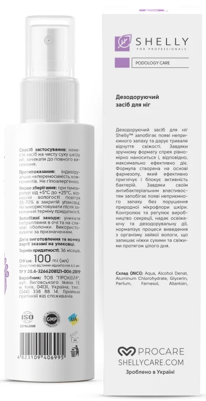 Засіб для ніг Shelly дезодоруючий пролонгованої дії з фарнезолом, 100 мл