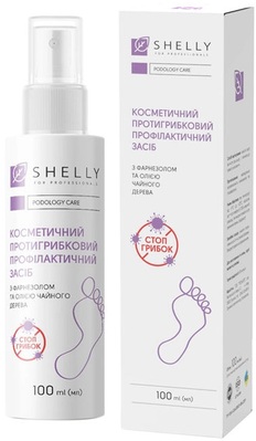 Средство для пальцев ног и ногтевой пластины Shelly противогрибковое профилактическое, 100 мл