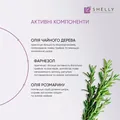 Засіб для пальців ніг та нігтьової пластини Shelly протигрибковий профілактичний, 100 мл