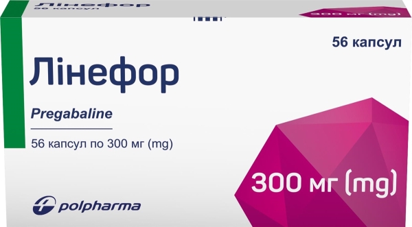 Лінефор капсули тв. по 300 мг №56 (14х4)