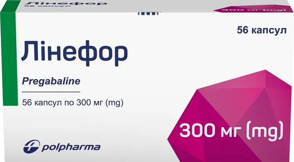 Лінефор капсули тв. по 300 мг №56 (14х4)